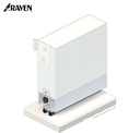RAVEN® AUTOMATIC DOOR BOTTOM SEALS, RP144SI