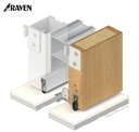 RAVEN® AUTOMATIC DOOR BOTTOM SEALS, RP6SI